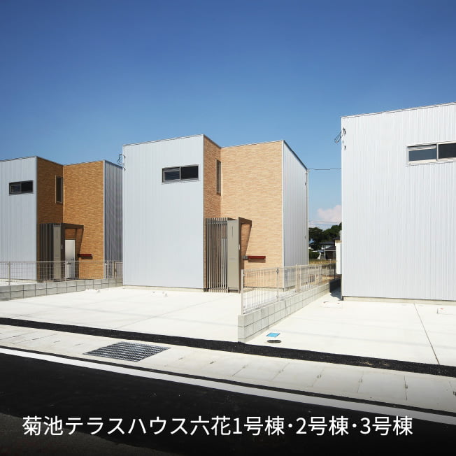 住宅施工